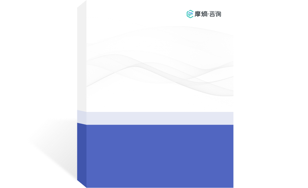 摩熵咨询医药行业观察周报（2025.07.14-2025.07.20）